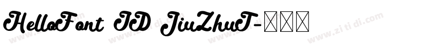 HelloFont ID JiuZhuT字体转换